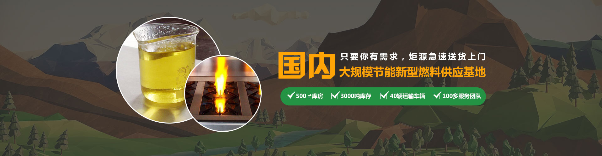 &#81;&#89;&#29699;&#21451;&#20250;