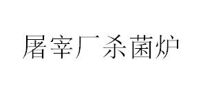&#81;&#89;&#29699;&#21451;&#20250;